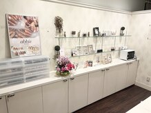 アビー 目白店(abbie)の雰囲気（指名料無料＆次回予約で付替え時のオフ代無料♪）