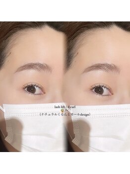 ザラッシュルーム 高石店(THE LASH ROOM)/ラッシュリフト
