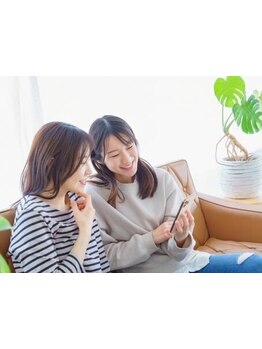 友達・カップルで利用したい