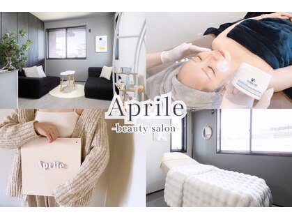 アプリール(Aprile)の写真