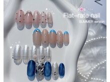 アロワ(Arowa)/New定額ネイル