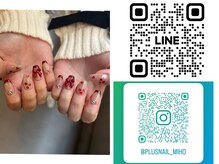 プラスネイル(+nail)の雰囲気（Instagram、公式LINEでのご相談お問い合わせも可能です♪）