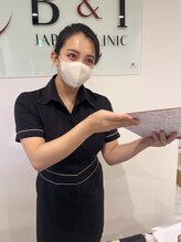 ビーアンドアイ シズオカテン メンズ(B＆I SHIZUOKA) スタッフ 田中