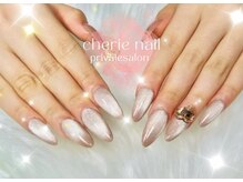 シェリー(cherie)