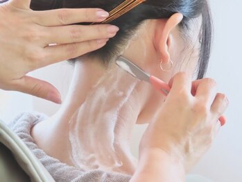 ブリス(BLISS.)の写真/成人式・冬限定メニューでお得に美しく♪