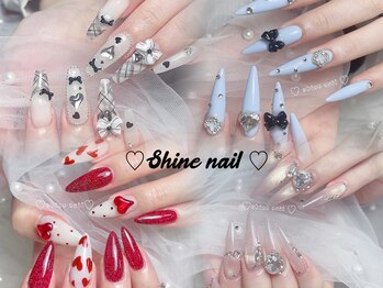 サイナネイル(Shine Nail)
