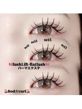 ピーコック(peacock)/まつ毛パーマエクステ