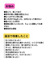 ヨサパーク ルアナ 高島店(YOSA PARK Luana)/ズボンがするっと履けるように！