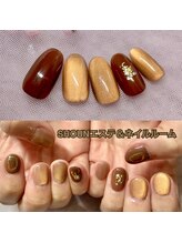ショウウン(SHOUN)/ネイリストおすすめ定額コース