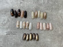 マスターネイルズ(MASTER NAILS)/casual design 2602 [定額]