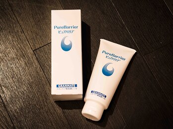 整足院/初回施術の流れ【5、保護】