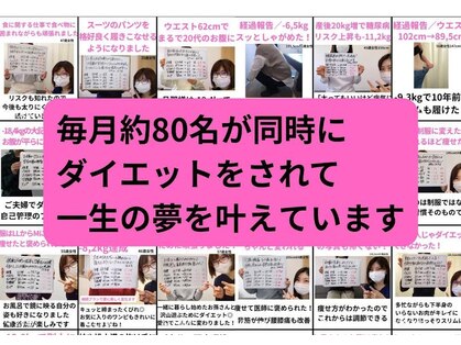アンスリウム美容整体院 鍼灸院 接骨院の写真