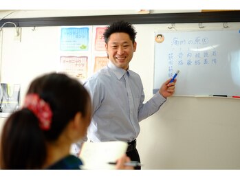 整体院 翔舞/セミナーも開催しております！