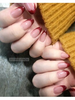 大人フレンチ☆