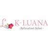 ケールアナ 西新店(K-LUANA)ロゴ