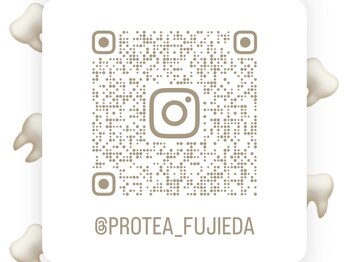 プロテア 藤枝店(PROTEA)/Instagram【protea_fujieda】