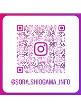 宙 塩釜店(そら)/【そら塩釜店】の公式Instagram