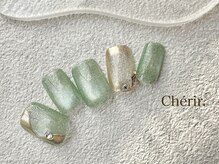 シェリール(Cherir.)/L定額