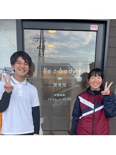 リボディ整骨院 名取(Re±body整骨院)/全国大会に出場する学生もご来院