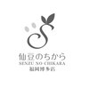 仙豆のちから×ドクターリセット 博多店(Dr.Reset)のお店ロゴ