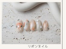 プレンティー 北千住西口店(plenty)/リボンネイル