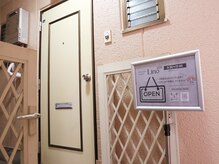 リノ(Lino)/【外観】店舗入り口