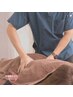 初回限定◆辛さ・痛み改善 本格整体 腰痛解消コース　6,680円→4,480円