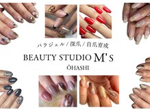 エムズ(M's)の雰囲気（持ち込みデザインもお気軽にご相談ください♪）