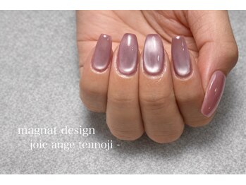 ネイルサロン ジョアアンジェ 天王寺店(joie ange)の写真/【フィルイン,パラジェルあり】納得のいく仕上がりに◎お得にネイルが楽しめます★マグネットも多数あり！