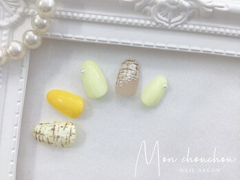 モンシュシュ 吉祥寺(Mon chouchou)/○Ｓｐｒｉｎｇ Ｄｅｓｉｇｎ○