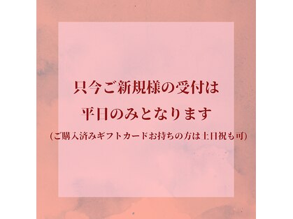 ヴィオラ(Viola)の写真