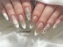 リノ ネイル(Rino nail)/マグネット　フレンチ　80308