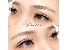 アプローズアイ 桂店(Applause eye)の雰囲気(しっかりカウンセリング後、1本1本丁寧に装着していきます♪)