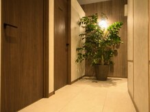 整体ソエルテ(Soerute)の雰囲気（「一切看板のない」「知る人ぞ知る」隠れ家的な美容整体サロン★）