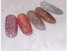 Miki限定クーポン ◆初回他店オフ無料【フラッシュネイル】¥8000
