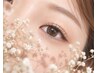 OPEN記念【eye】似合わせ♪まつげパーマorラッシュリフト ¥4500→