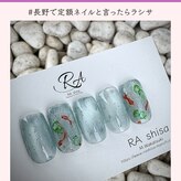 ラシサ(RA shisa)