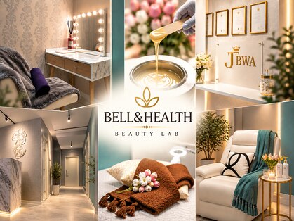 ベルアンドヘルス 千葉(BELL&HEALTH)の写真
