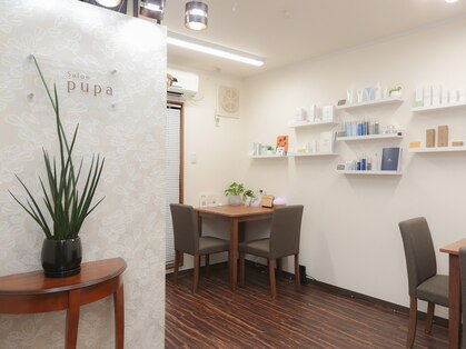 サロン ピューパ(Salon pupa)の写真