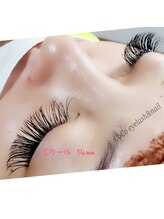 ココ(CoCo)/Cカール　14ミリ