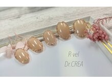 ディーアール クレア(Dr.CREA)/◆人気定額デザインネイル◆