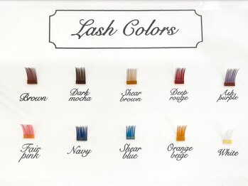 エヌ(Nn)/カラーエクステ