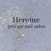 ヒロイン(Heroine)のお店ロゴ