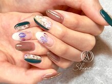 シャインアン(Shine'an)/デザイン2時間