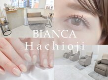 ビアンカ 八王子店(Bianca)