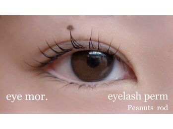 アイモア 四日市店(eye mor.)/村田 韓国風まつ毛デザイン♪