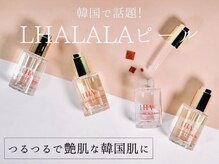 リソルブ(RESOLVE)