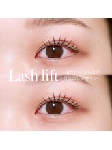 アテ(ate.)/まつげパーマ