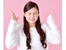 【整体】【顎の違和感でお悩みの方に】【回数券１０回43,000円】5,500相当付!