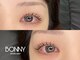 ボニー(BONNY)の写真/ナチュラル派の方必見☆『似合わせまつげパーマ』でイマドキの垢抜け顔へ♪駅チカで通いやすさ◎